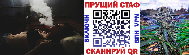 МЕТАДОН Ивдель