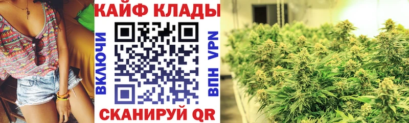 Наркошоп Ивдель A PVP Мефедрон ГАШИШ Конопля