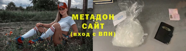 гашиш Алексеевка