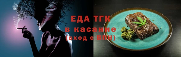 синтетический гашиш Алзамай