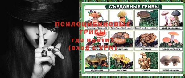 гашиш Алексеевка