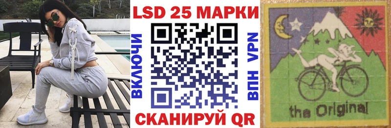 Марки NBOMe 1,5мг  omg ССЫЛКА  darknet как зайти  Ивдель 