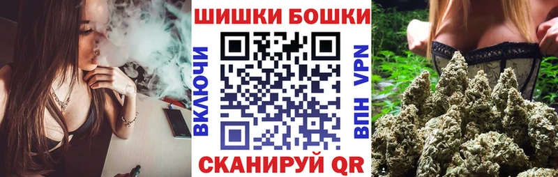 Канабис OG Kush  KRAKEN зеркало  Ивдель  закладка 